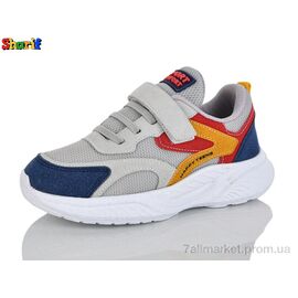 Фотография Кроссовки детские модные Весна/осень 1889-4 (8 пар р.31-35) "Sharif" недорого оптом от прямого поставщика