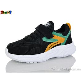 Фотография Кроссовки детские модные Весна/осень 1889-12 (8 пар р.31-35) "Sharif" недорого оптом от прямого поставщика