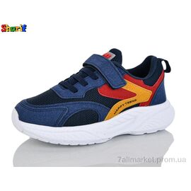 Фотография Кроссовки детские модные Весна/осень 1889-17 (8 пар р.31-35) "Sharif" недорого оптом от прямого поставщика