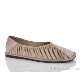 Фотография Балетки женские удобные Лето E700-5 (8 пар р.36-41) "Loretta" недорого оптом от прямого поставщика
