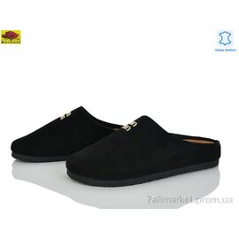 Фотография Шлепки женские облегченные Лето D95-1 (8 пар р.36-41) "Mei De Li" недорого оптом от прямого поставщика