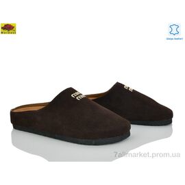 Фотография Шлепки женские облегченные Лето D95-2 (8 пар р.36-41) "Mei De Li" недорого оптом от прямого поставщика