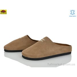 Фотография Шлепки женские облегченные Лето D95-3 (8 пар р.36-41) "Mei De Li" недорого оптом от прямого поставщика