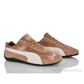 Фотография Кроссовки мужские модные Весна/осень 4359-A0038-7 (8 пар р.41-45) "Pryama Vigoda" недорого оптом от прямого поставщика