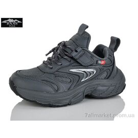 Фотография Кроссовки детские модные Весна/осень K6620-2 (8 пар р.32-37) "Baas" недорого оптом от прямого поставщика