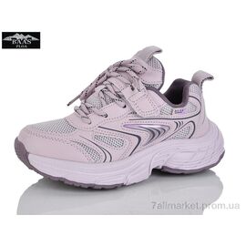 Фотография Кроссовки детские модные Весна/осень K6620-28 (8 пар р.32-37) "Baas" недорого оптом от прямого поставщика