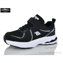 Фотография Кроссовки детские модные Весна/осень K6587-1 (8 пар р.32-37) "Baas" недорого оптом от прямого поставщика