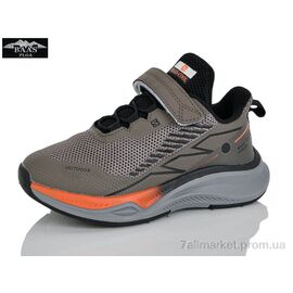 Фотография Кроссовки детские модные Весна/осень K6593-26 (8 пар р.32-37) "Baas" недорого оптом от прямого поставщика