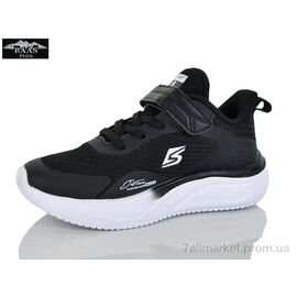 Фотография Кроссовки детские модные Весна/осень K6606-1 (8 пар р.32-37) "Baas" недорого оптом от прямого поставщика