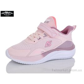 Фотография Кроссовки детские модные Весна/осень K6606-18 (8 пар р.32-37) "Baas" недорого оптом от прямого поставщика