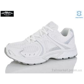 Фотография Кроссовки женские модные Весна/осень H1111-4 (8 пар р.36-41) "Baas" недорого оптом от прямого поставщика