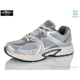 Фотография Кроссовки женские модные Весна/осень H1111-7 (8 пар р.36-41) "Baas" недорого оптом от прямого поставщика