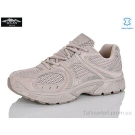 Фотография Кроссовки женские модные Весна/осень H1111-26 (8 пар р.36-41) "Baas" недорого оптом от прямого поставщика