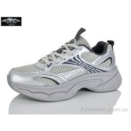 Фотография Кроссовки женские модные Весна/осень L1897-7 (8 пар р.36-41) "Baas" недорого оптом от прямого поставщика