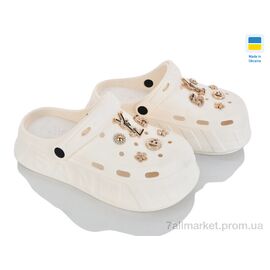 Крокси жіночі літні Літо 156-3 шампань (6 пар р.36-40) "Golden Lion" недорого оптом від прямого постачальника