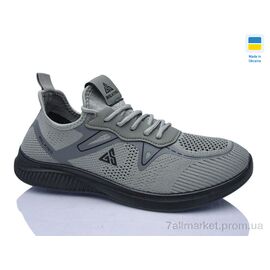 Фотография Кроссовки мужские модные Лето 61046 сірий (10 пар р.41-45) "DeMur" недорого оптом от прямого поставщика