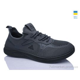 Фотография Кроссовки мужские модные Лето 61046 графіт (10 пар р.41-45) "DeMur" недорого оптом от прямого поставщика