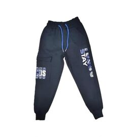 Штани дитячі спортивні на хлопчика 5082 black р.5-8 "MALIBU" недорого оптом від прямого постачальника