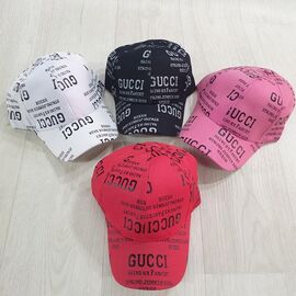 Кепка жіноча літня CN2345 mix р.57-58 "SELFI" недорого оптом від прямого постачальника