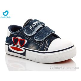 Кеди дитячі легкі Весна/осінь 31-01 (20-25) (8 пар р.20-25) "Comfort-baby" недорого оптом від прямого постачальника