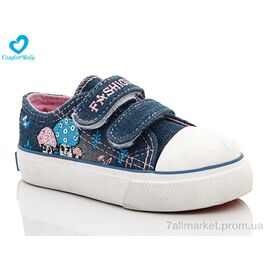 Кеди дитячі легкі Весна/осінь 59-02 old (7 пар р.20-25) "Comfort-baby" недорого оптом від прямого постачальника