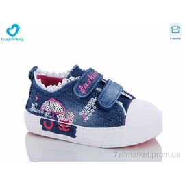 Кеди дитячі легкі Весна/осінь 518-01А (7 пар р.20-25) "Comfort-baby" недорого оптом від прямого постачальника