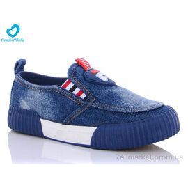 Сліпони дитячі без шнурків Весна/осінь 8050-2 (7 пар р.25-30) "Comfort-baby" недорого оптом від прямого постачальника