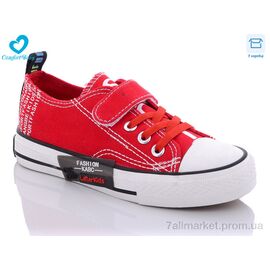 Фотография Кеды детские легкие Весна/осень 2023С червоний (8 пар р.25-30) "Comfort-baby" недорого оптом от прямого поставщика