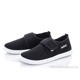 Кросівки дитячі модні Весна/осінь K42-3 (12 пар р.32-37) "Blue Rama" недорого оптом від прямого постачальника