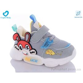 Кросівки дитячі модні Весна/осінь 5377А сірий (22-26) (5 пар р.22-26) "Comfort-baby" недорого оптом від прямого постачальника