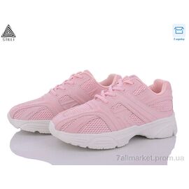 Кросівки жіночі модні Весна/осінь CX990-6 піна (8 пар р.36-40) "STILLI Group" недорого оптом від прямого постачальника