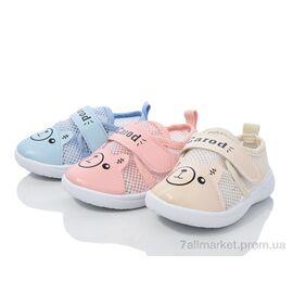 Фотография Тапки детские домашние Лето S9 mix (15 пар р.16-20) "Blue Rama" недорого оптом от прямого поставщика