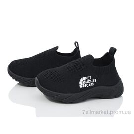 Кросівки дитячі модні Літо S18-3 (12 пар р.20-25) "Blue Rama" недорого оптом від прямого постачальника