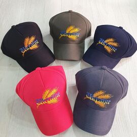 Фотография Кепка мужская CN2405 black р.58-61 "SELFI" недорого оптом от прямого поставщика