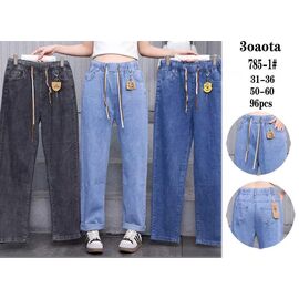 Джинси жіночі 785-1 mix р.31-36 "JEANS KIDS" недорого оптом від прямого постачальника