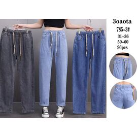 Джинси жіночі 785-3 mix р.31-36 "JEANS KIDS" недорого оптом від прямого постачальника