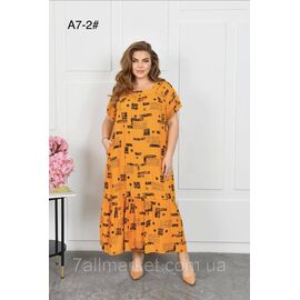 Фотография Платье женское домашнее р-ры 2XL-4XL (2цв) "FLOWER" купить недорого от прямого поставщика