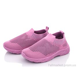 Кросівки дитячі модні Літо W934-2 (12 пар р.25-30) "Blue Rama" недорого оптом від прямого постачальника