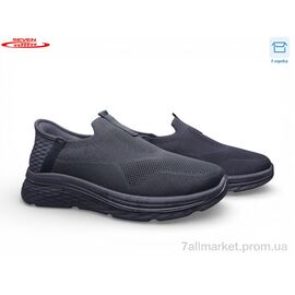 Кросівки чоловічі модні Літо A30-2 піна (8 пар р.41-45) "Seven" недорого оптом від прямого постачальника