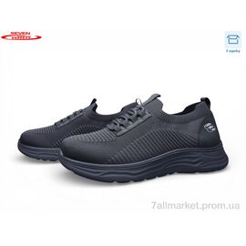 Кросівки чоловічі модні Літо A29-2 піна (8 пар р.41-45) "Seven" недорого оптом від прямого постачальника