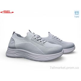 Кросівки чоловічі модні Літо A29-3 піна (8 пар р.41-45) "Seven" недорого оптом від прямого постачальника