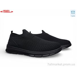 Кросівки чоловічі модні Літо A32-1 піна (8 пар р.41-45) "Seven" недорого оптом від прямого постачальника