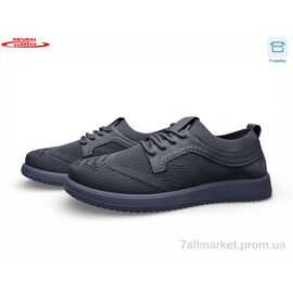 Кросівки чоловічі модні Літо A27-2 піна (8 пар р.41-45) "Seven" недорого оптом від прямого постачальника