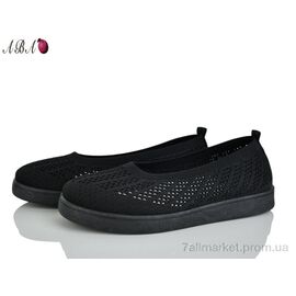 Балетки жіночі зручні Літо 5862-1 (8 пар р.36-41) "Aba" недорого оптом від прямого постачальника