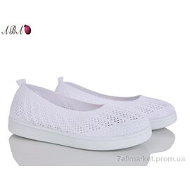 Балетки жіночі зручні Літо 5862-1-1 (8 пар р.36-41) "Aba" недорого оптом від прямого постачальника