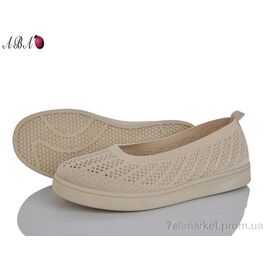 Балетки жіночі зручні Літо 5862-1-2 (8 пар р.36-41) "Aba" недорого оптом від прямого постачальника