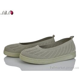 Балетки жіночі зручні Літо 5862-1-3 (8 пар р.36-41) "Aba" недорого оптом від прямого постачальника