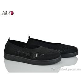 Балетки жіночі зручні Літо 5861-1 (8 пар р.36-41) "Aba" недорого оптом від прямого постачальника