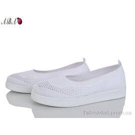 Балетки жіночі зручні Літо 5863-1-1 (8 пар р.36-41) "Aba" недорого оптом від прямого постачальника