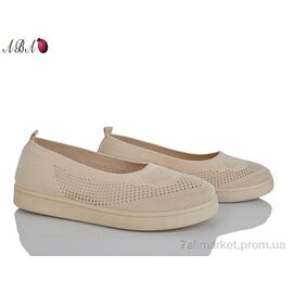 Балетки жіночі зручні Літо 5863-1-2 (8 пар р.36-41) "Aba" недорого оптом від прямого постачальника